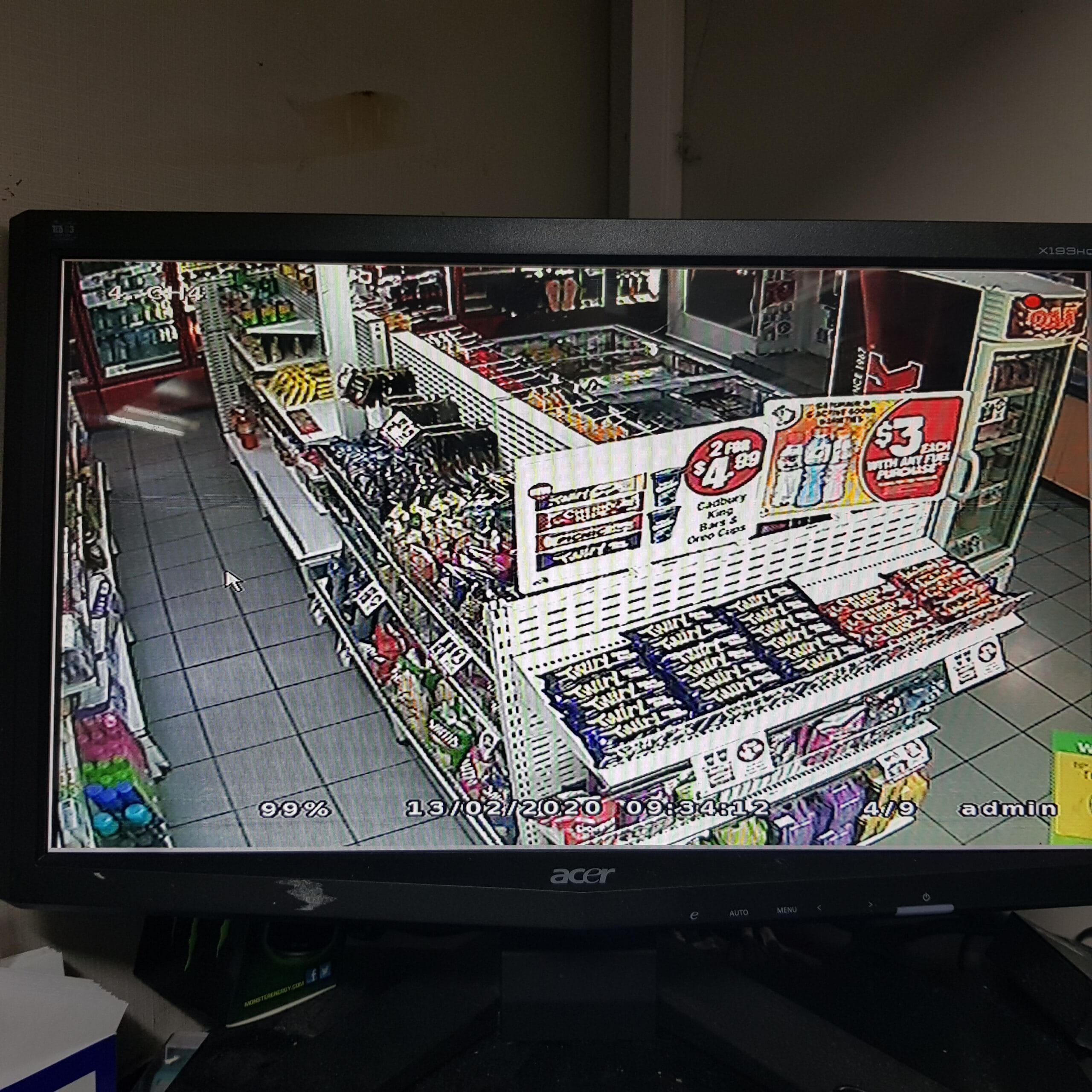 Petrol station retail store CCTV covering product aisles and areas not visible from the counter